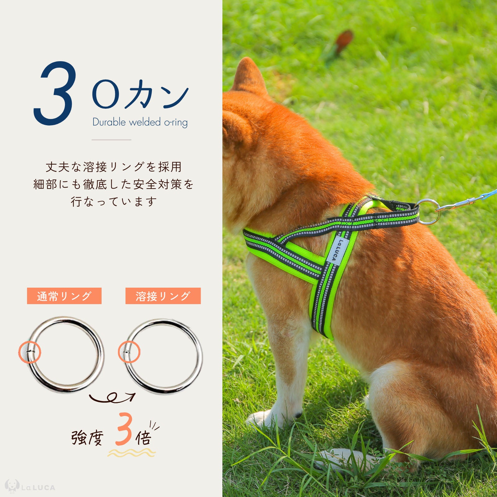 犬 ハーネス 小型犬 中型犬 大型犬 脱げない 抜けにくい 丈夫 洗える 雨の日 安心 アウトドア 簡単 バックル 胴輪 犬用 介護 お出かけ 散歩 夜間 柴犬 おしゃれ かわいい はーねす 首輪 成犬用 愛犬 リード いぬ ワンちゃん 通気性 光反射