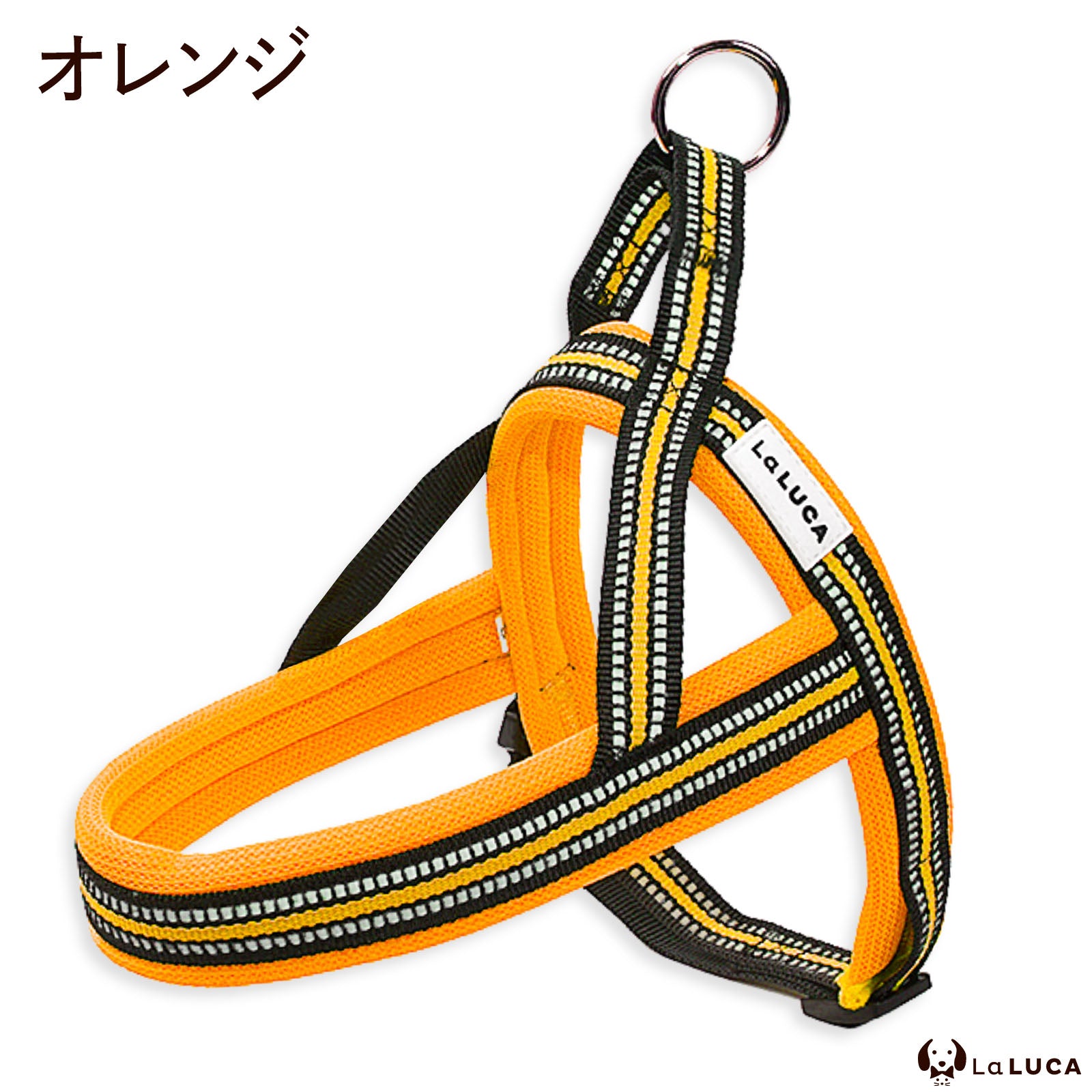 ソフトハーネス