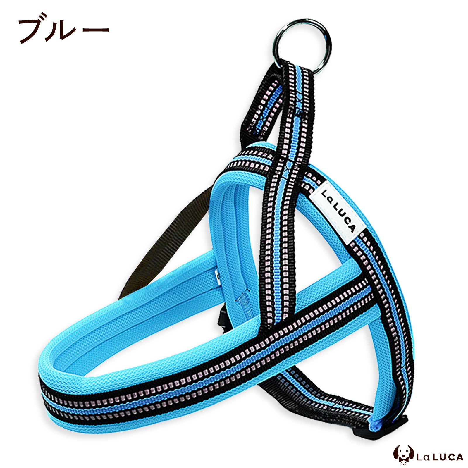 ソフトハーネス