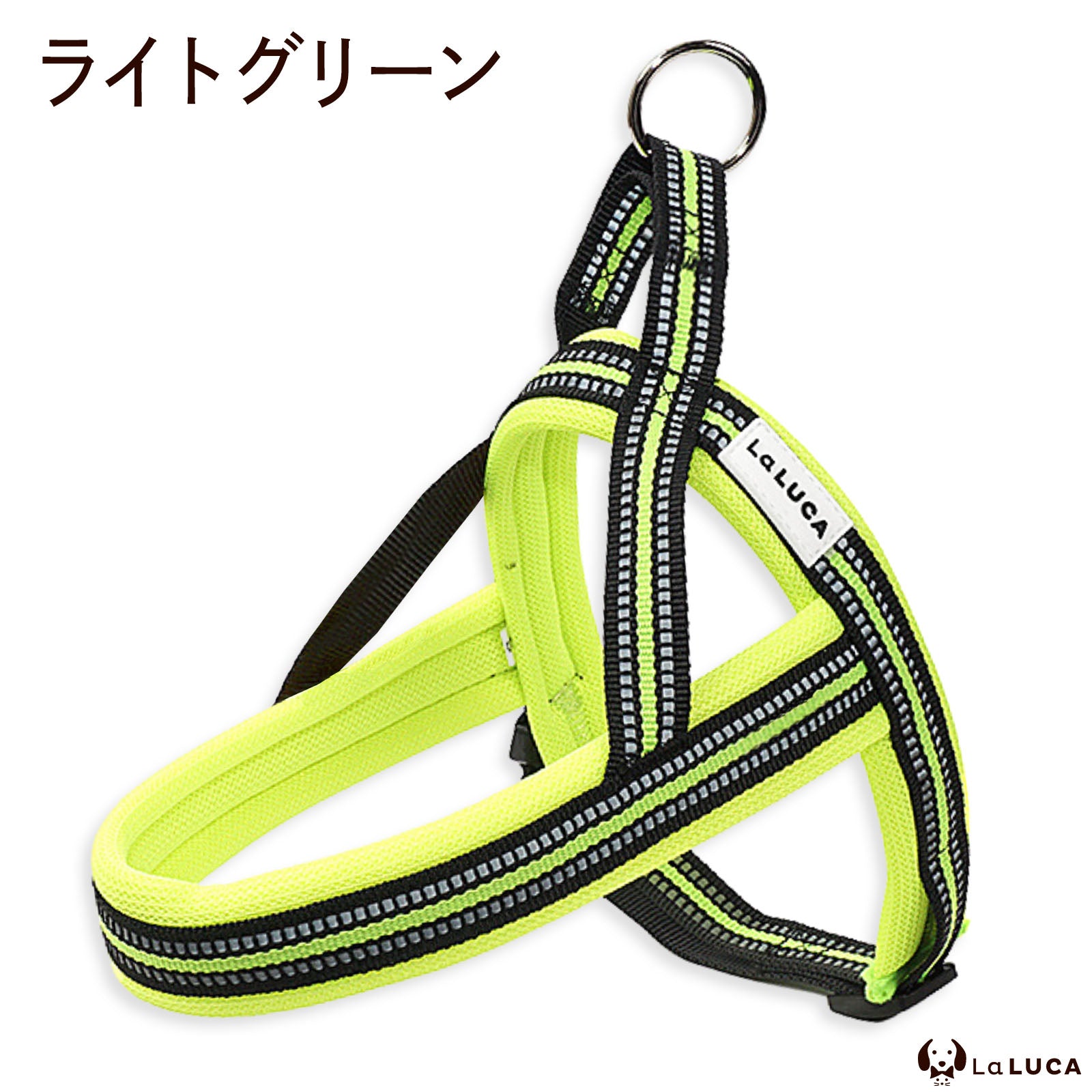ソフトハーネス