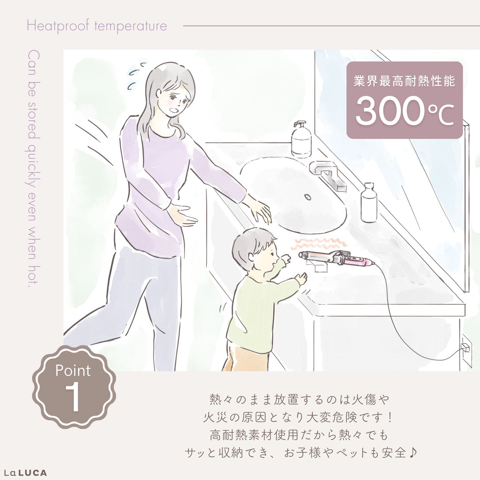 ヘアアイロンケース ヘアアイロンポーチ 耐熱 耐熱ケース ケース コテ アイロン 収納 吊り下げ 旅行 トラベル 持ち運び ヘアアイロンホルダー 耐熱ケース コテ入れ 収納ケース プレゼント 熱いまま カールアイロン