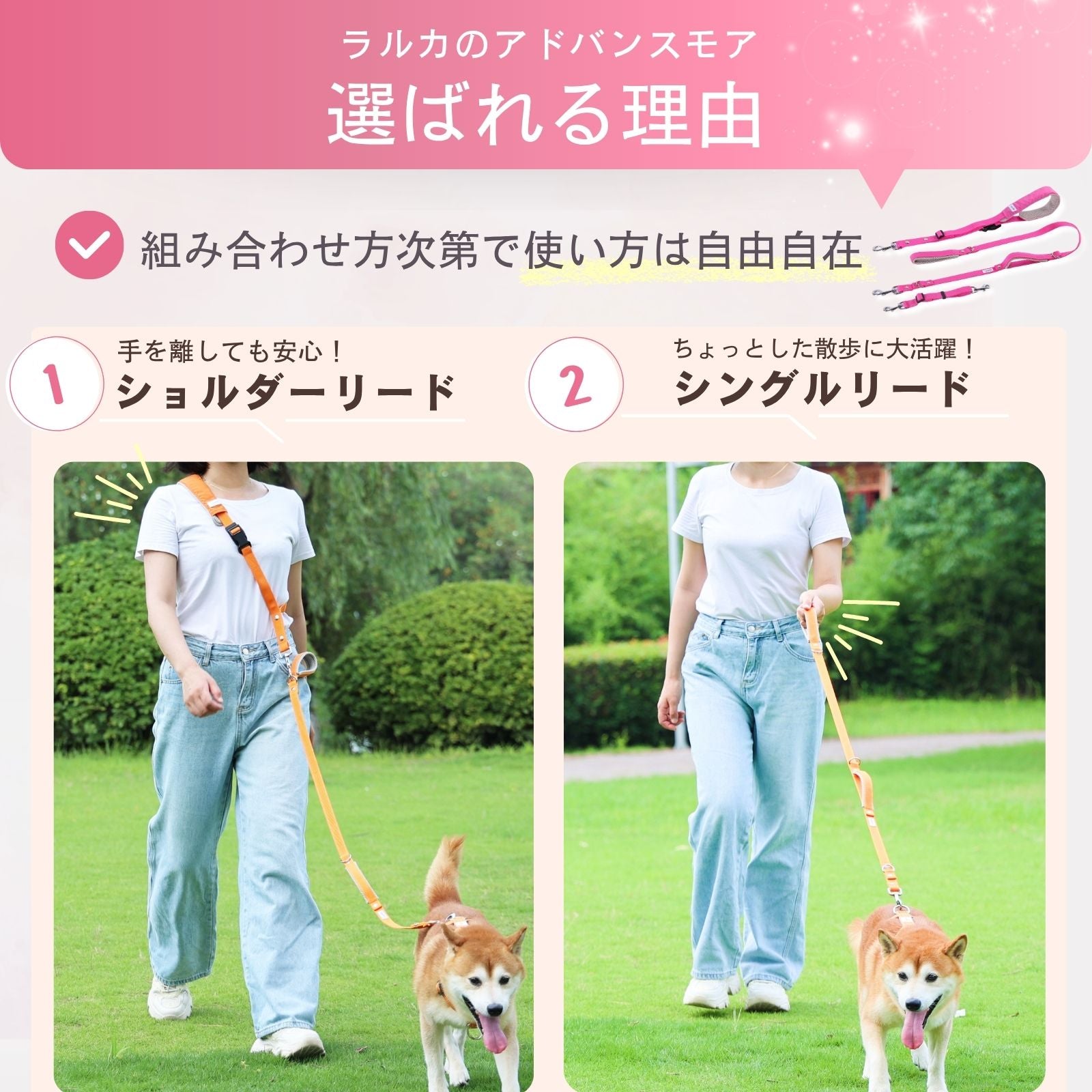 \地上波ドラマで使用されました/ アドバンスモア(ショルダーリード)【専門家監修品】