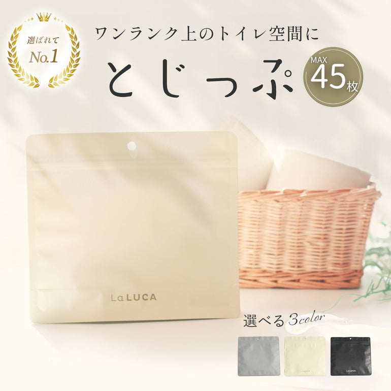 バナー