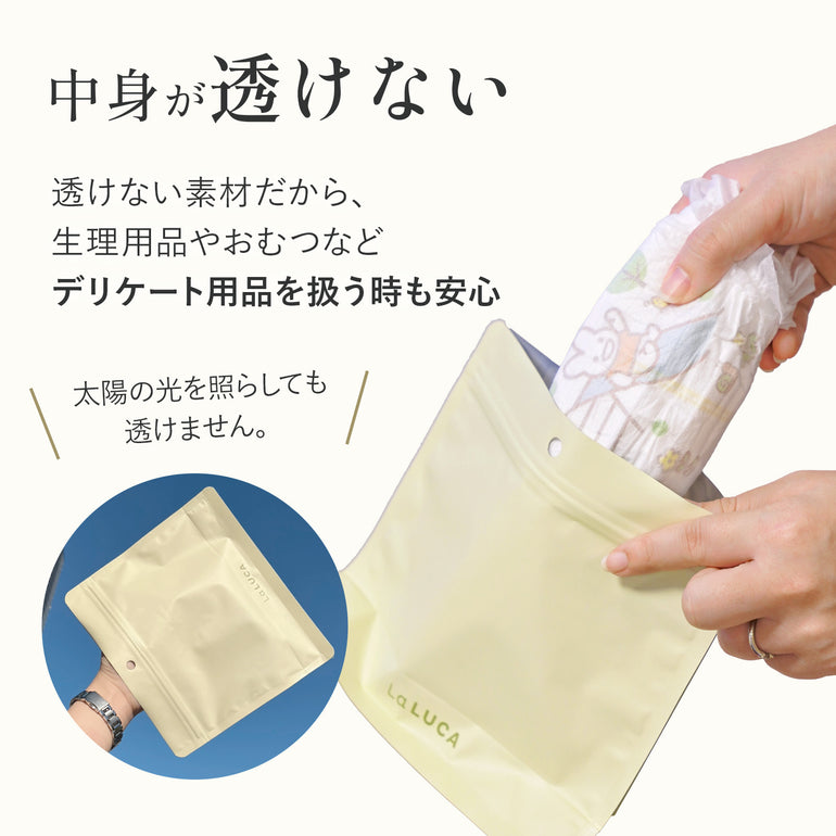 バナー
