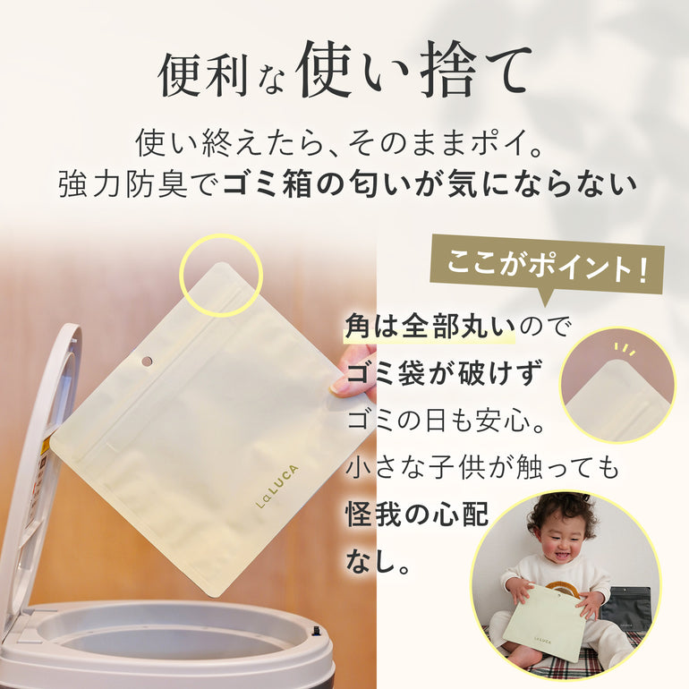 バナー