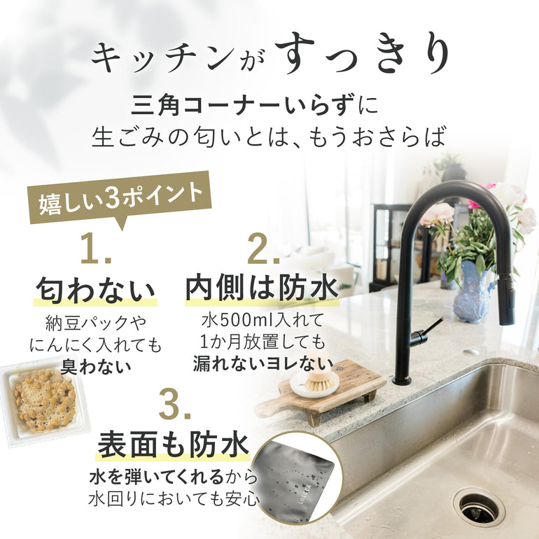 バナー