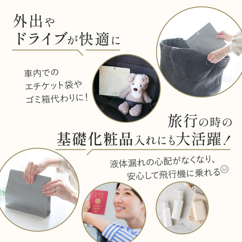バナー