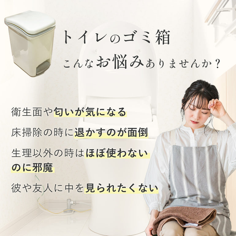 バナー