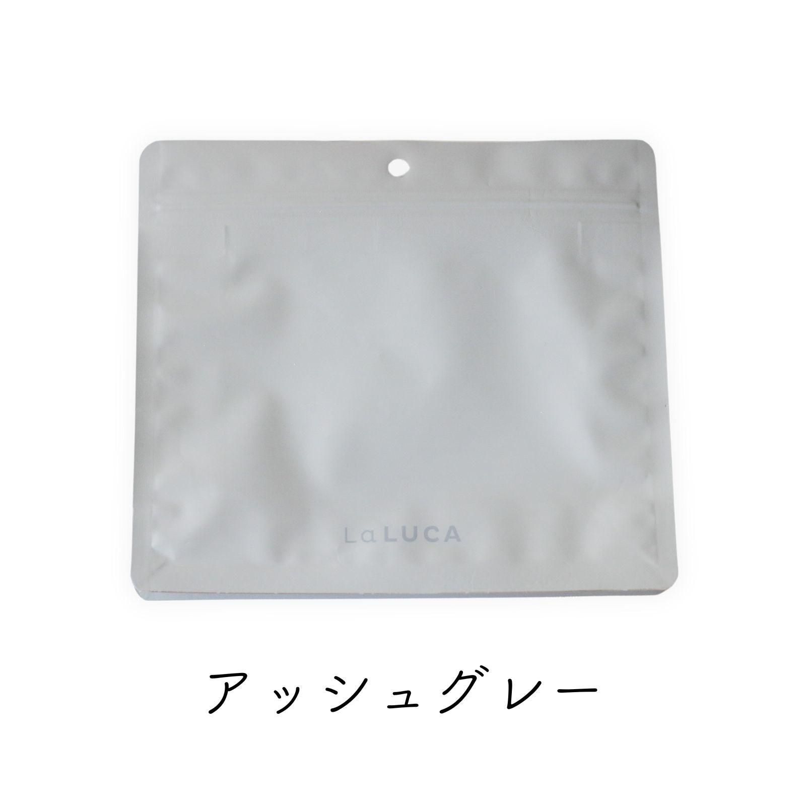 とじっぷ サニタリーボックス Lサイズ