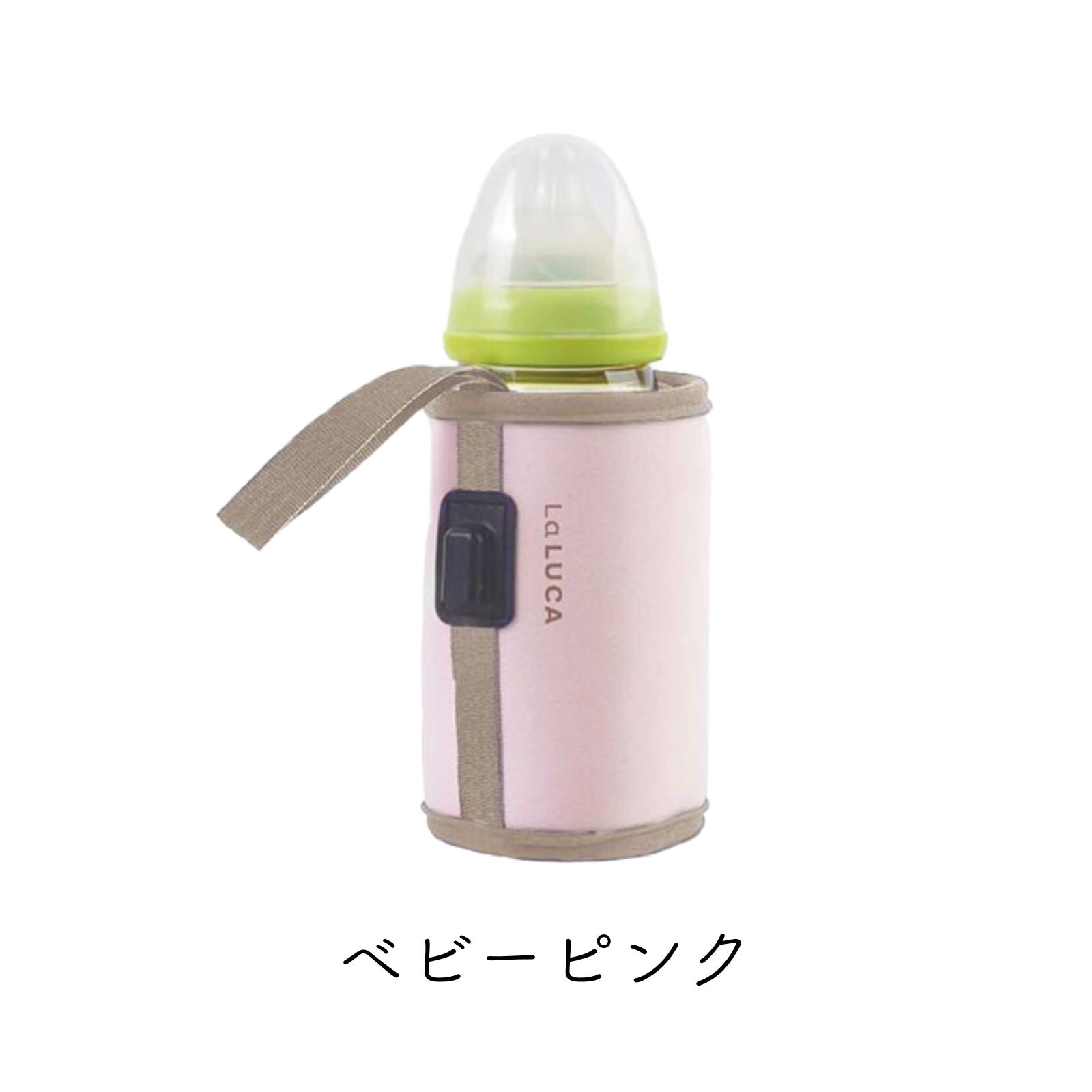 【保育士監修】 ミルクウォーマー ほとミル