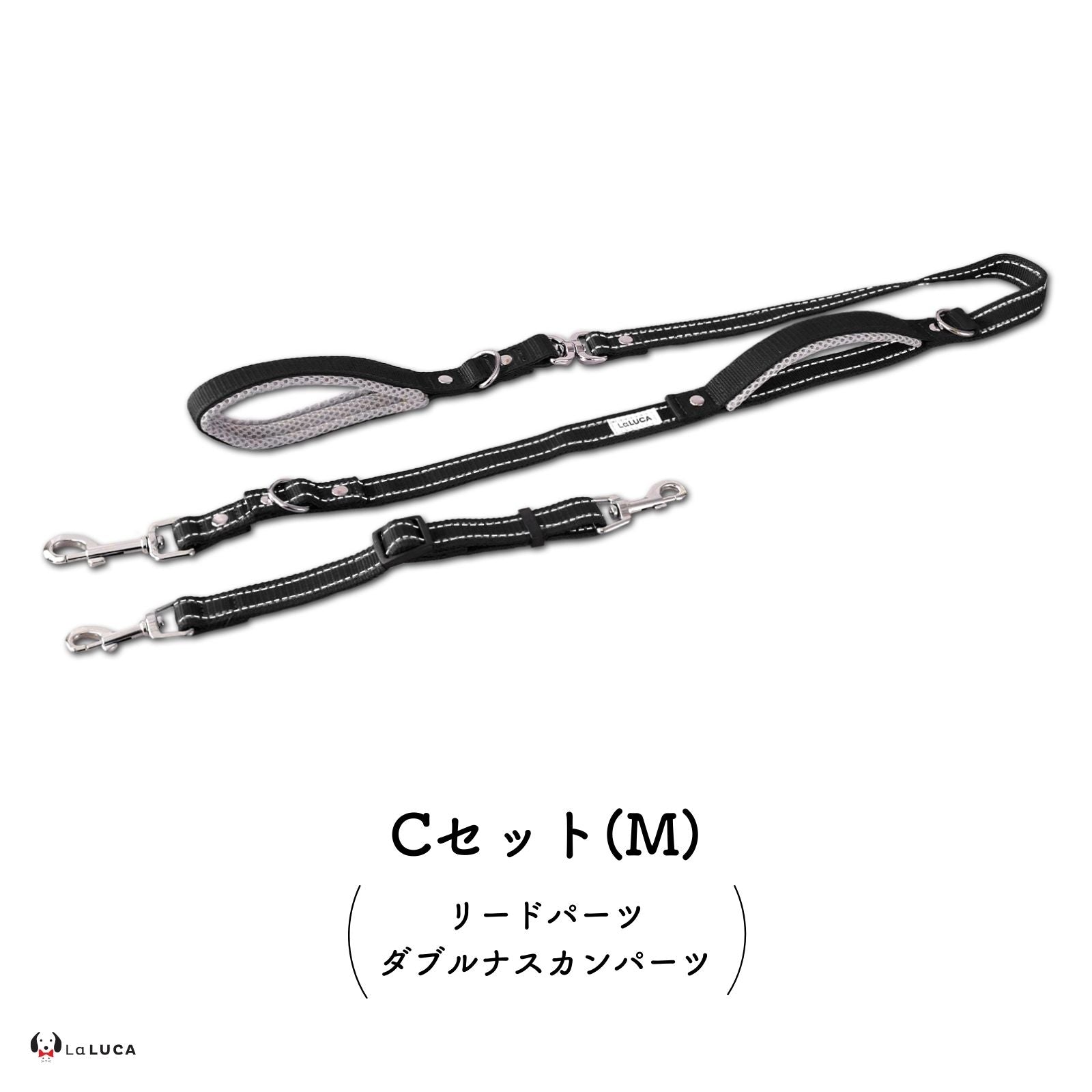 アドバンスモア 02モデル (ショルダーリード)