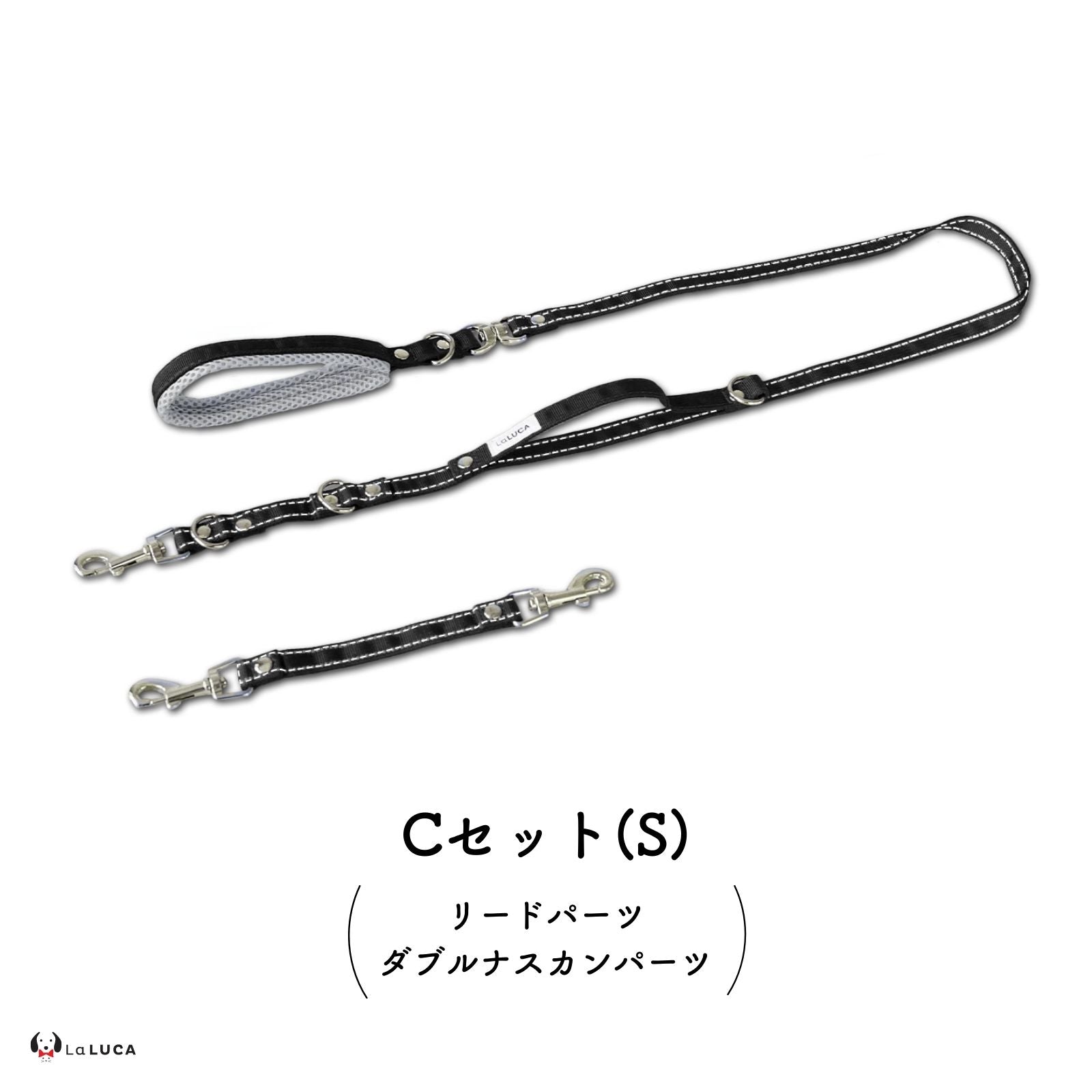 アドバンスモア 02モデル (ショルダーリード)