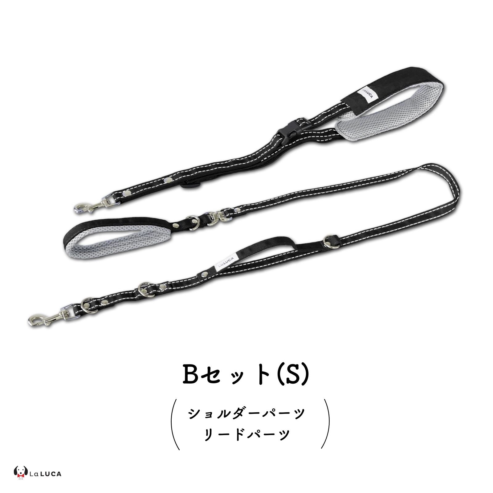 アドバンスモア 02モデル (ショルダーリード)