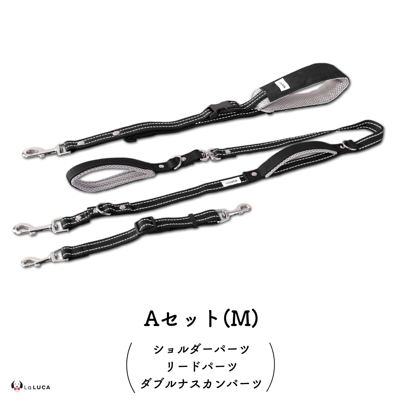 アドバンスモア 02モデル (ショルダーリード)