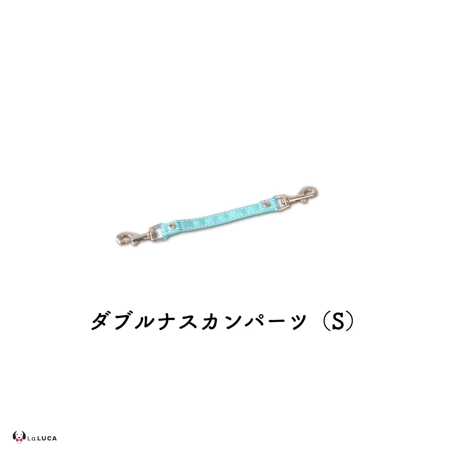 \反射ラインで夜道でも安心/ アドバンスモア(ショルダーリード)【プロ監修】