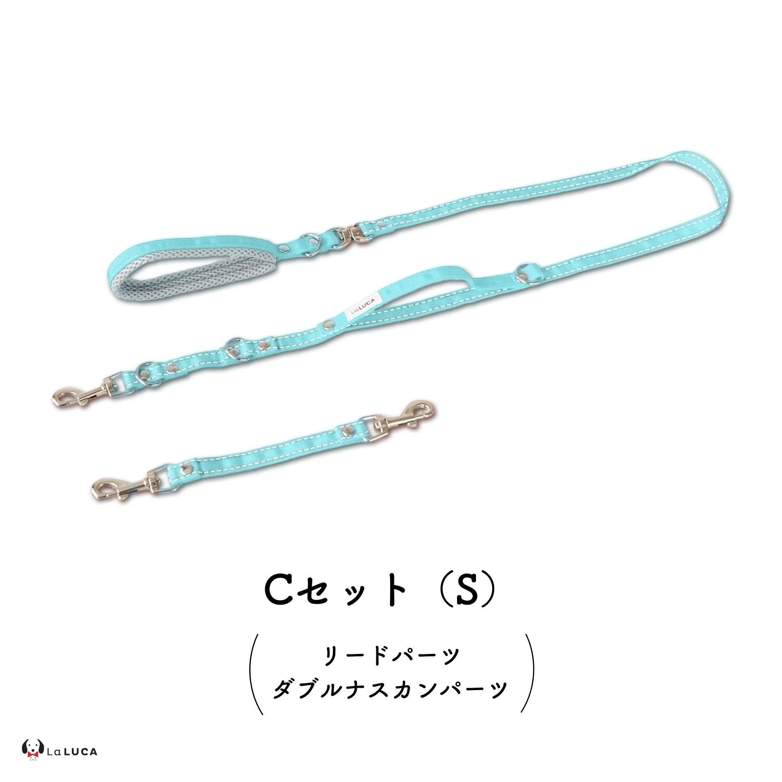 アドバンスモア 02モデル (ショルダーリード)