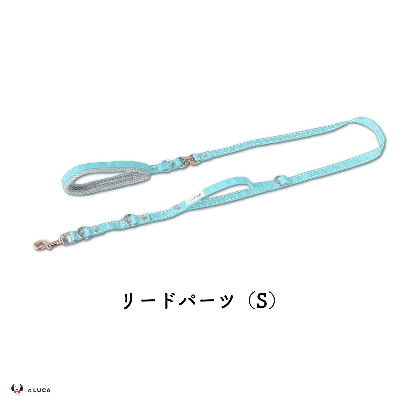 \反射ラインで夜道でも安心/ アドバンスモア(ショルダーリード)【プロ監修】