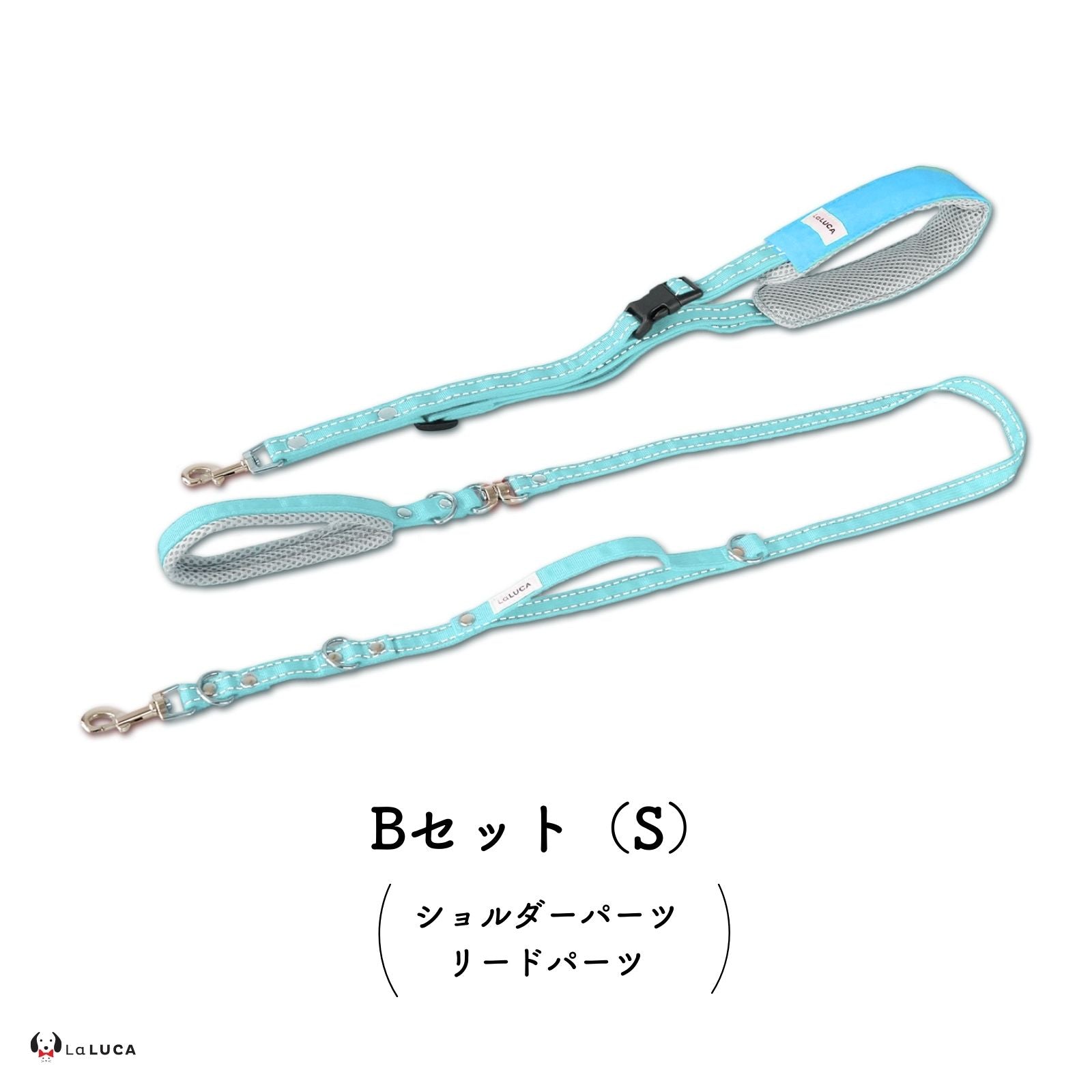 \反射ラインで夜道でも安心/ アドバンスモア(ショルダーリード)【プロ監修】