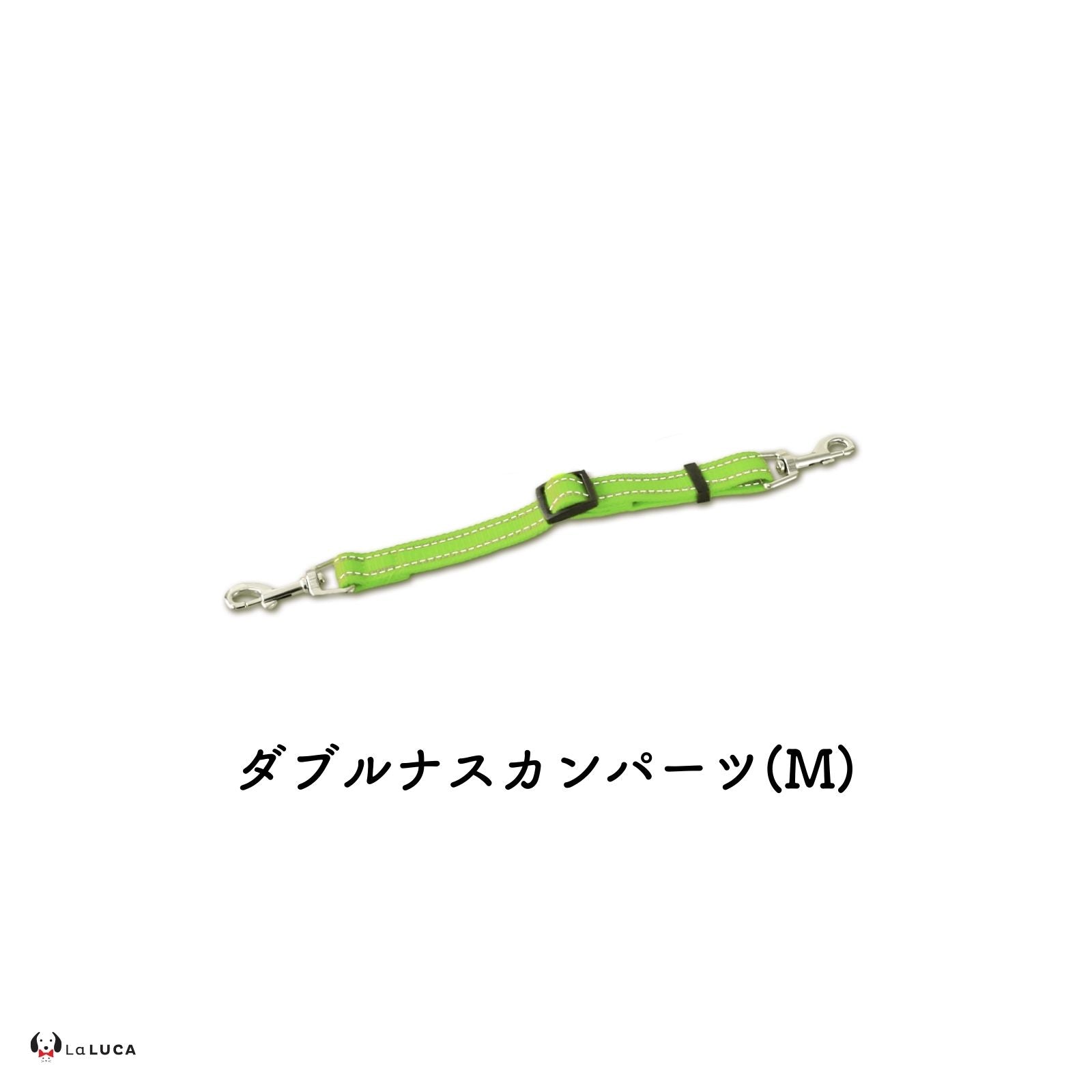 アドバンスモア 02モデル (ショルダーリード)