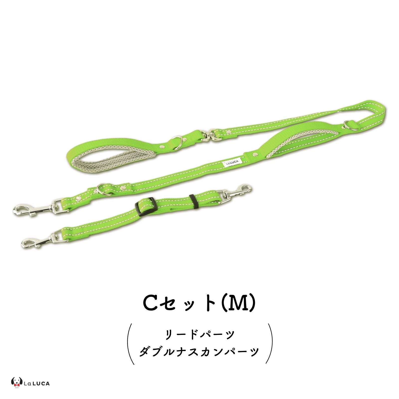 アドバンスモア 02モデル (ショルダーリード)