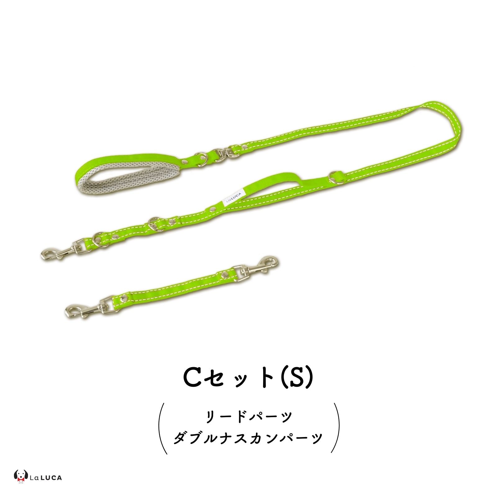 アドバンスモア 02モデル (ショルダーリード)