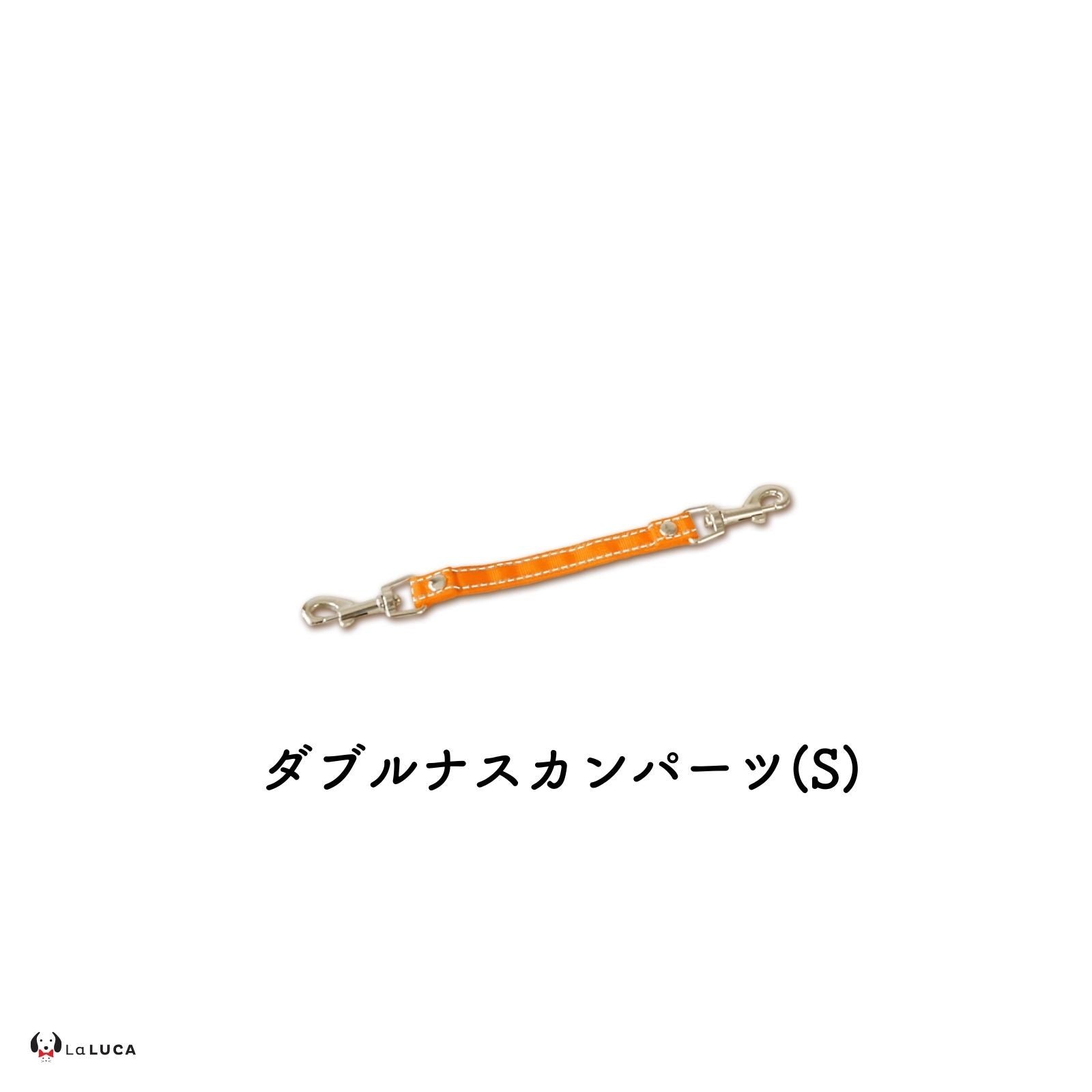 \反射ラインで夜道でも安心/ アドバンスモア(ショルダーリード)【プロ監修】