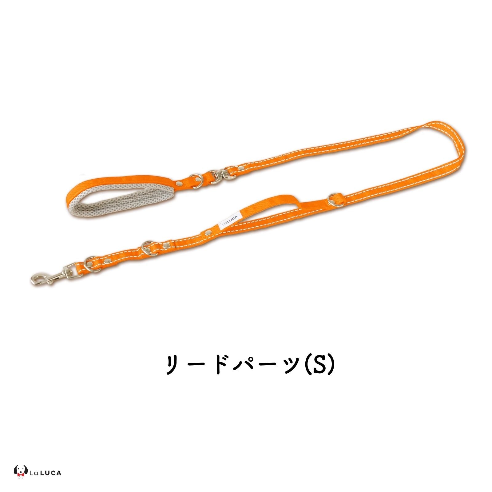 \反射ラインで夜道でも安心/ アドバンスモア(ショルダーリード)【プロ監修】