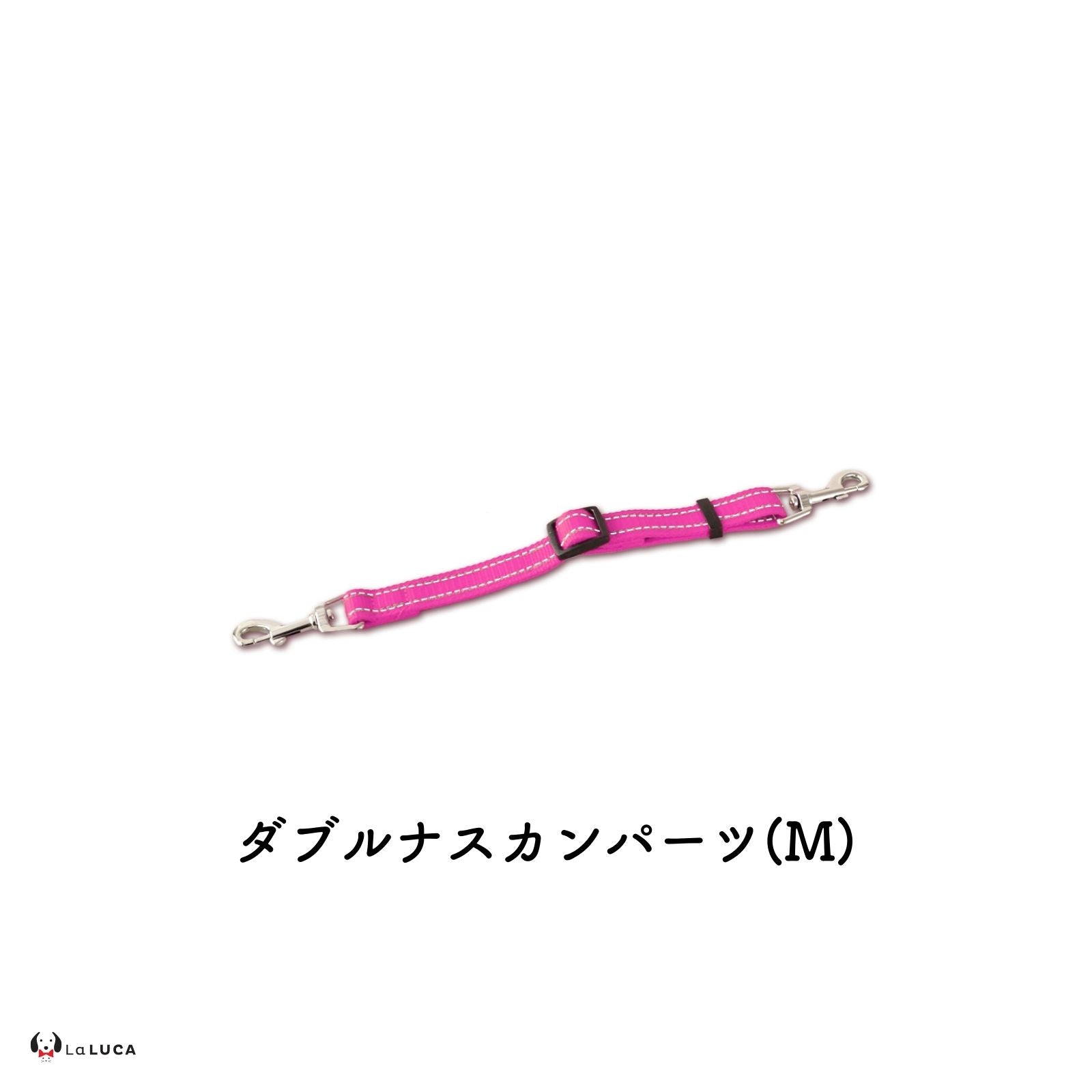 アドバンスモア 02モデル (ショルダーリード)