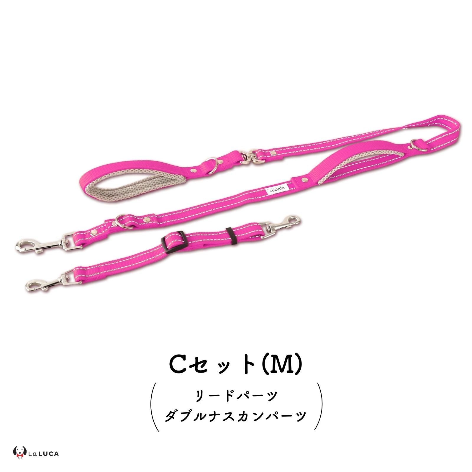 アドバンスモア 02モデル (ショルダーリード)