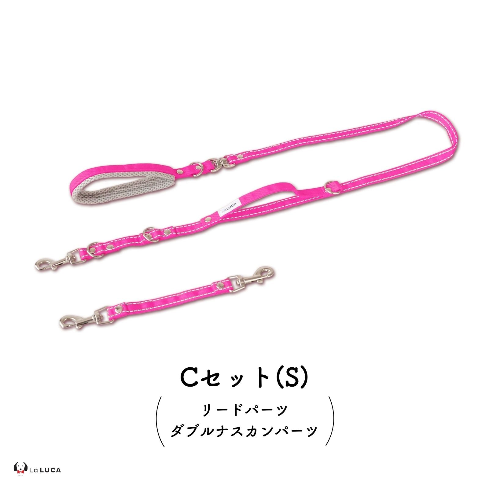 アドバンスモア 02モデル (ショルダーリード)