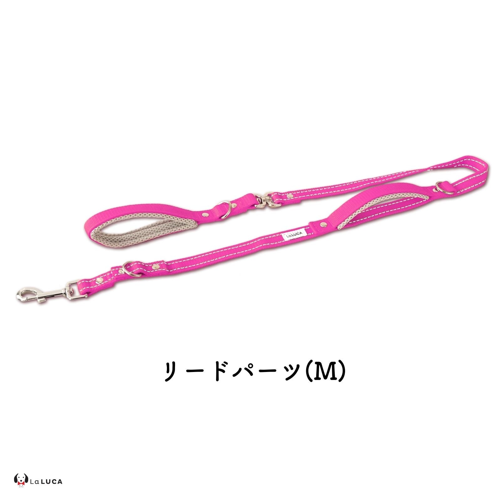 アドバンスモア 02モデル (ショルダーリード)