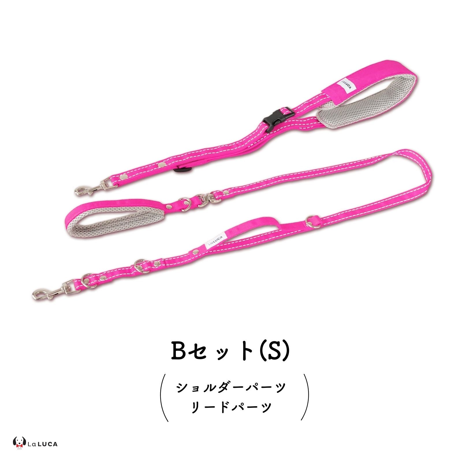 アドバンスモア 02モデル (ショルダーリード)