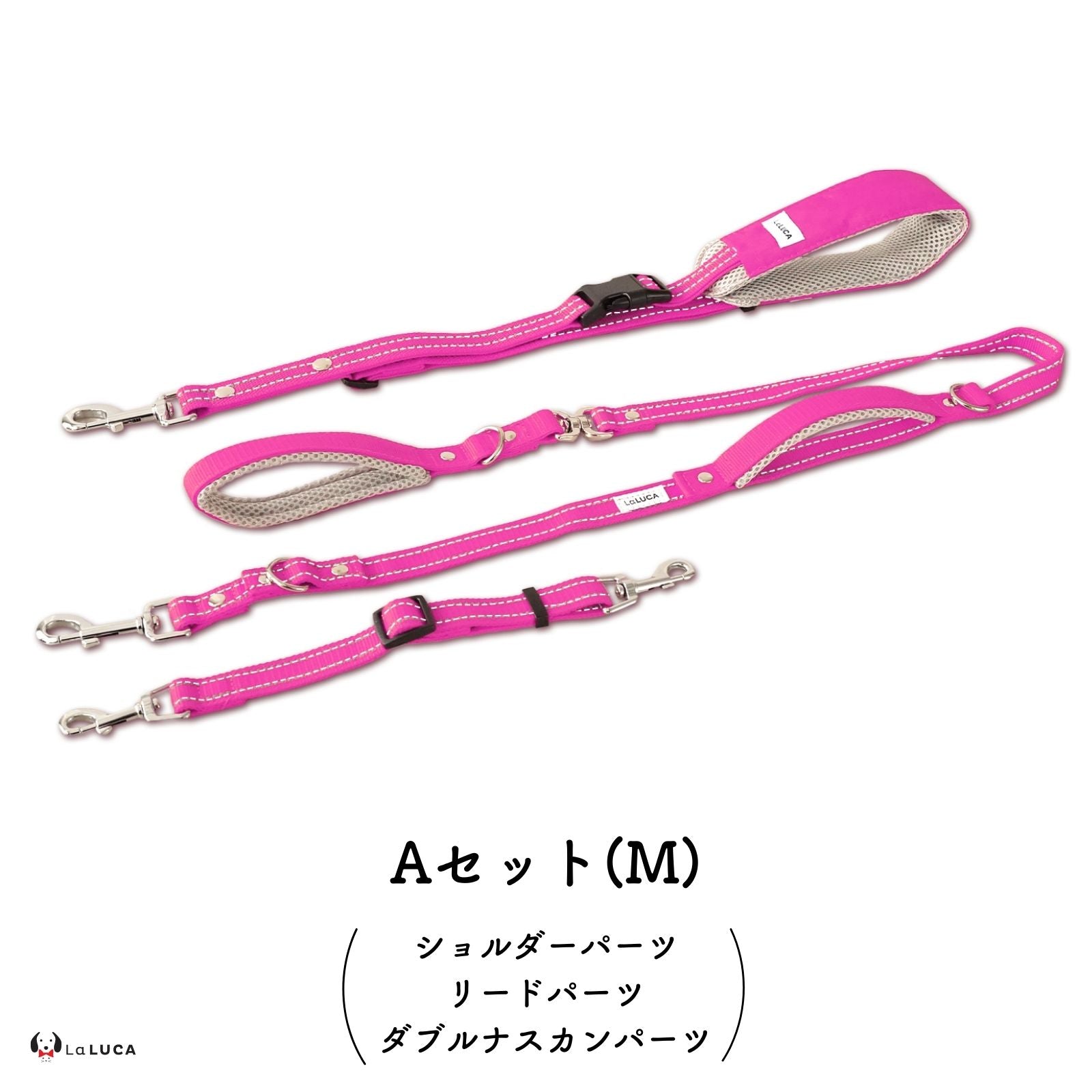 アドバンスモア 02モデル (ショルダーリード)