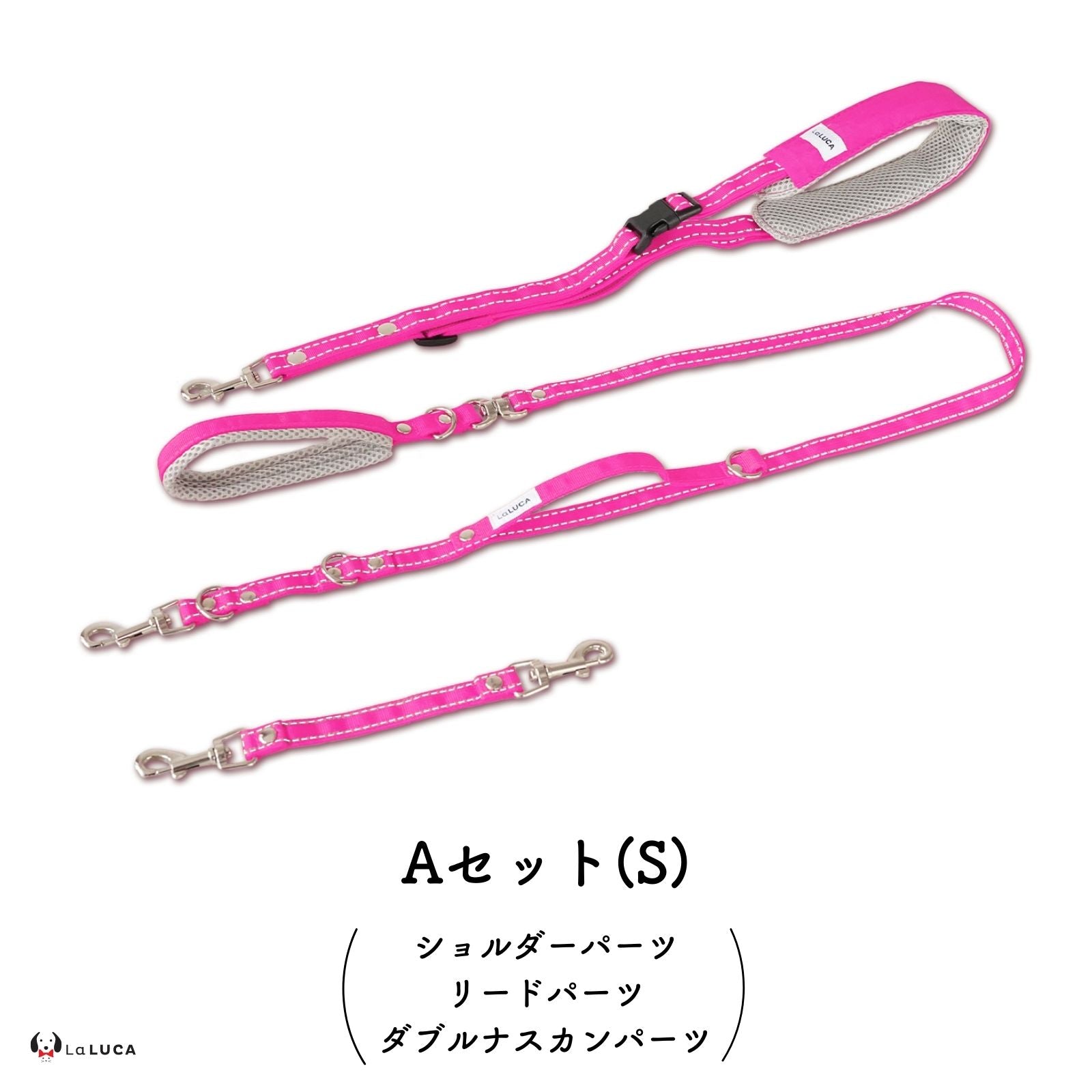 アドバンスモア 02モデル (ショルダーリード)