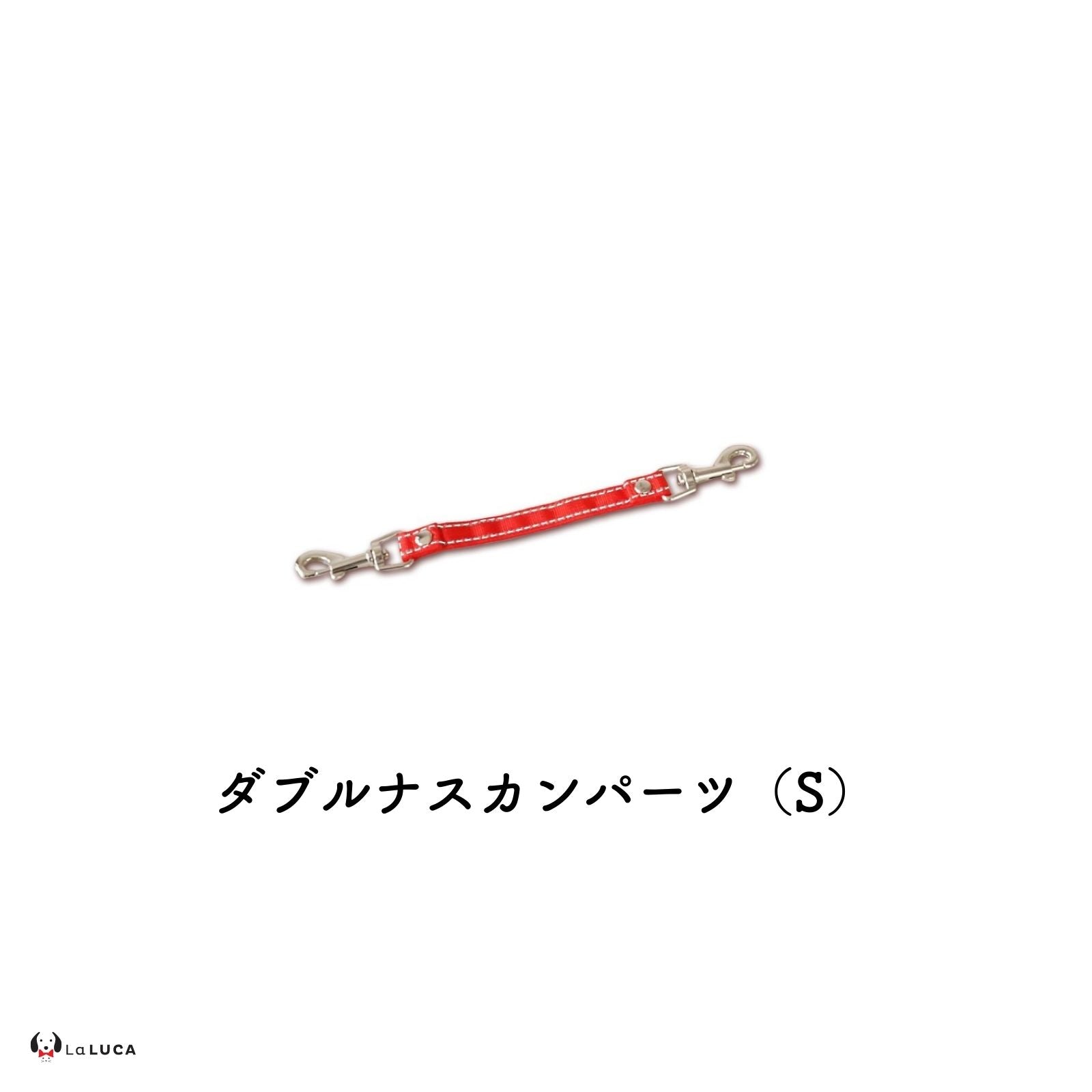 アドバンスモア 02モデル (ショルダーリード)