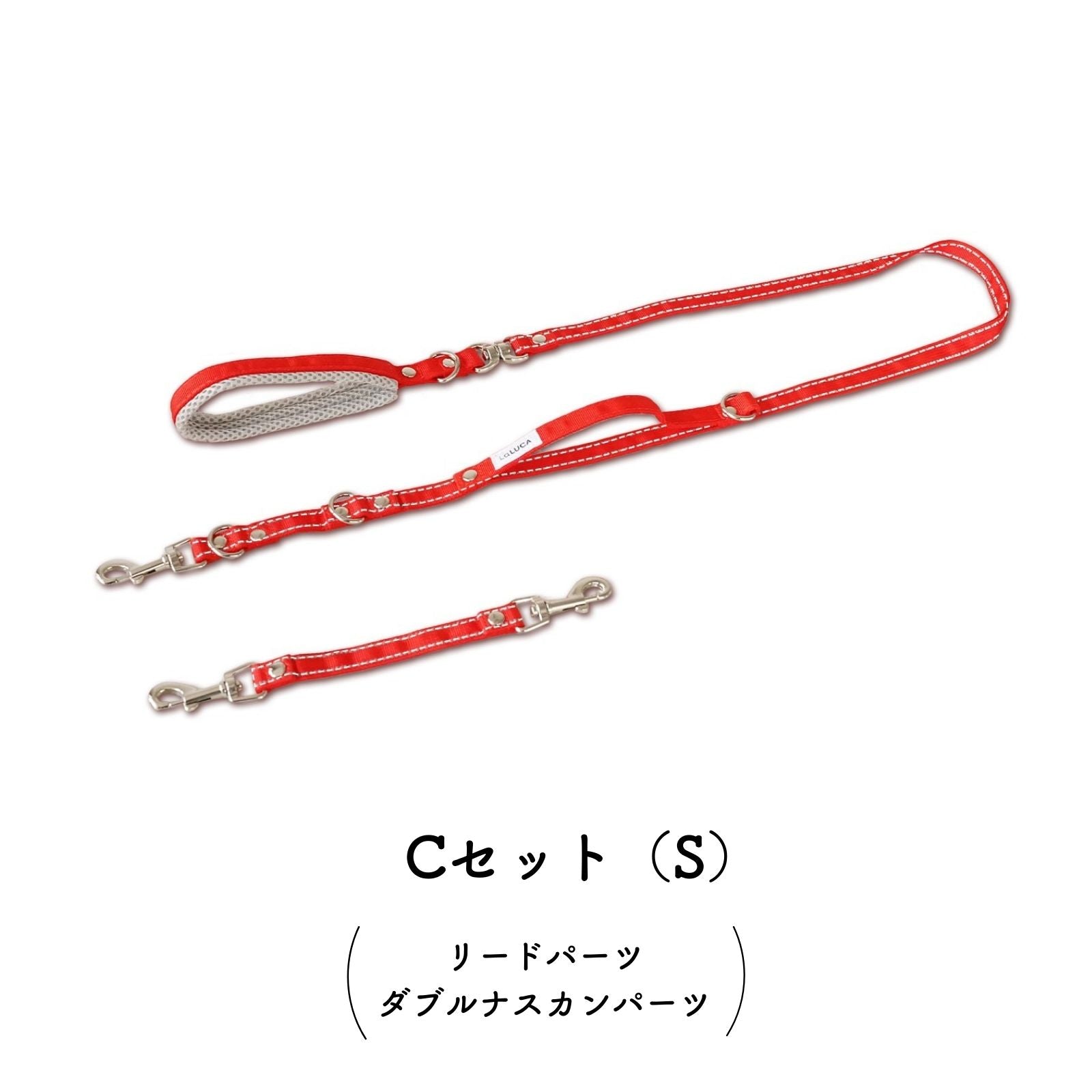 アドバンスモア 02モデル (ショルダーリード)