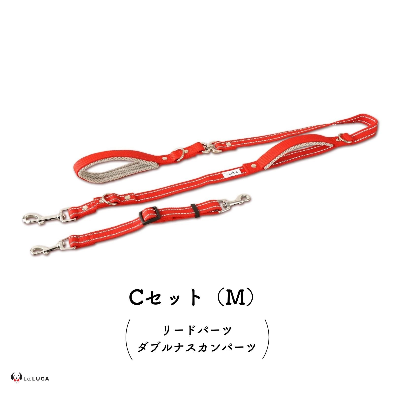 アドバンスモア 02モデル (ショルダーリード)