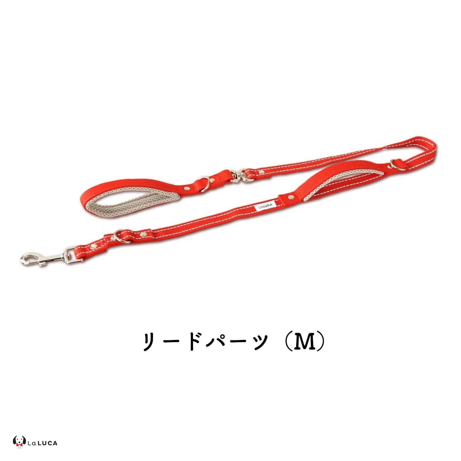 アドバンスモア 02モデル (ショルダーリード)