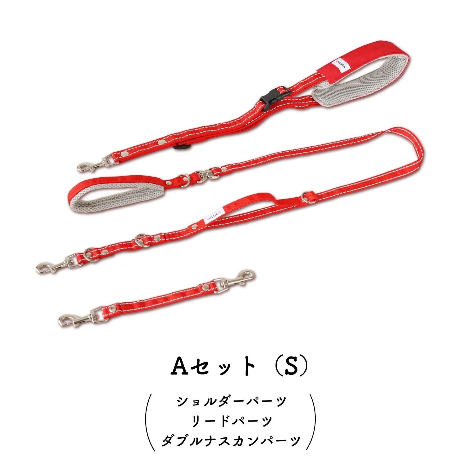 アドバンスモア 02モデル (ショルダーリード)