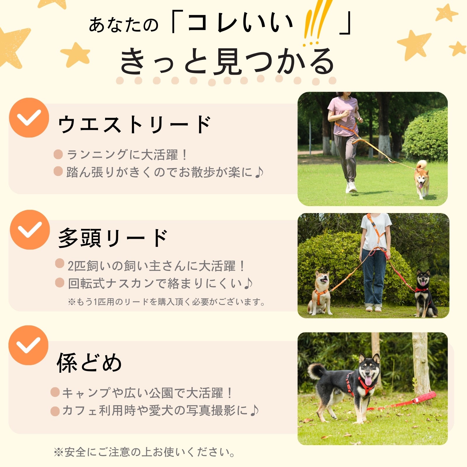 \反射ラインで夜道でも安心/ アドバンスモア(ショルダーリード)【プロ監修】