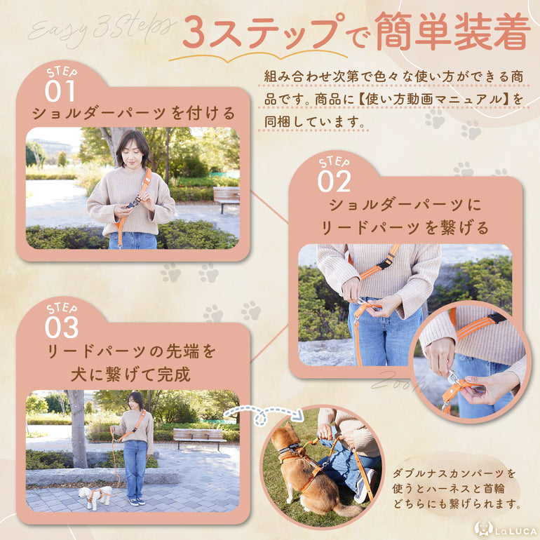 バナー