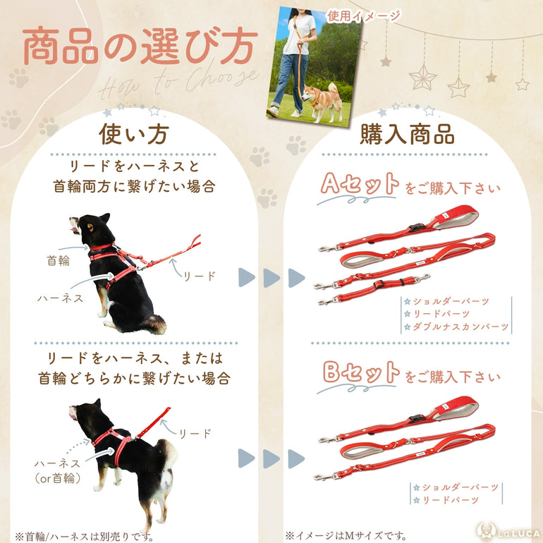 バナー