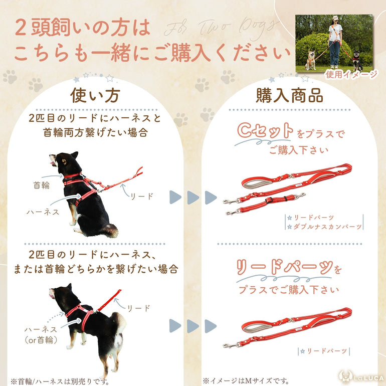 バナー