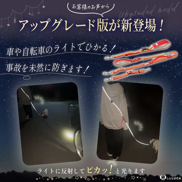 バナー