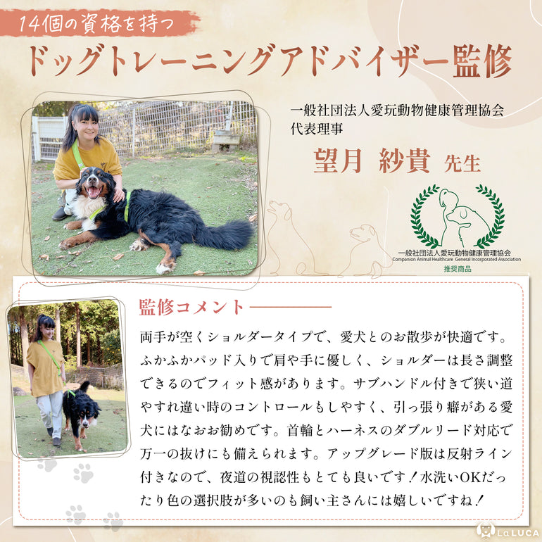 バナー