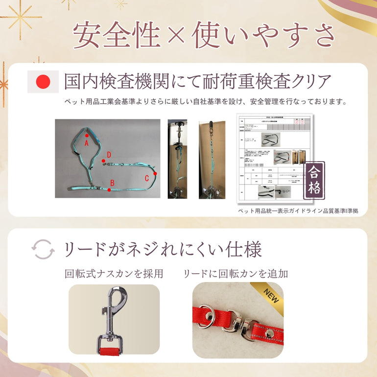 バナー