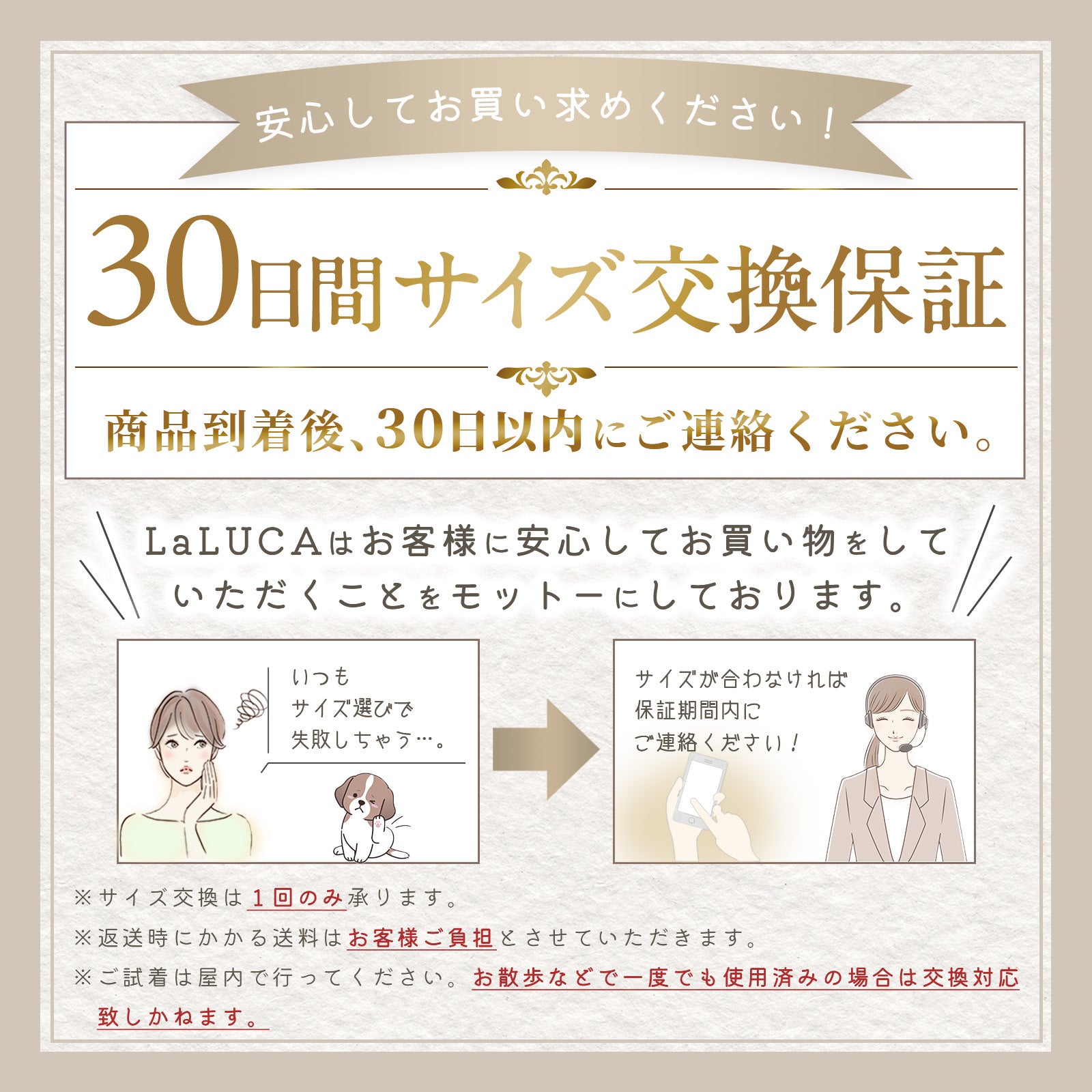 \地上波ドラマで使用されました/ カラフル首輪・リード(単品購入もOK!)