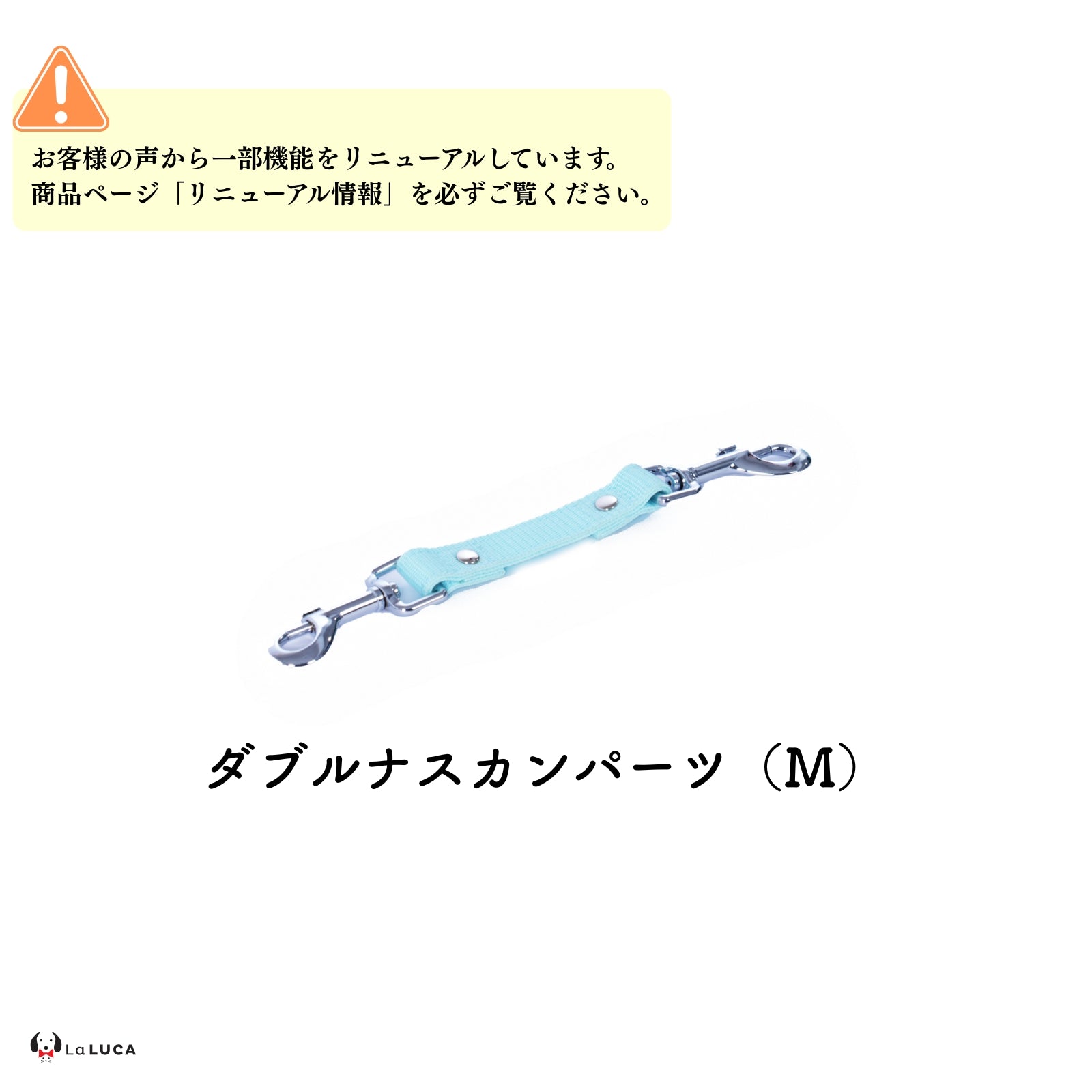 万能ショルダーリード [アドバンスモア] (公式サイト最安値保証)