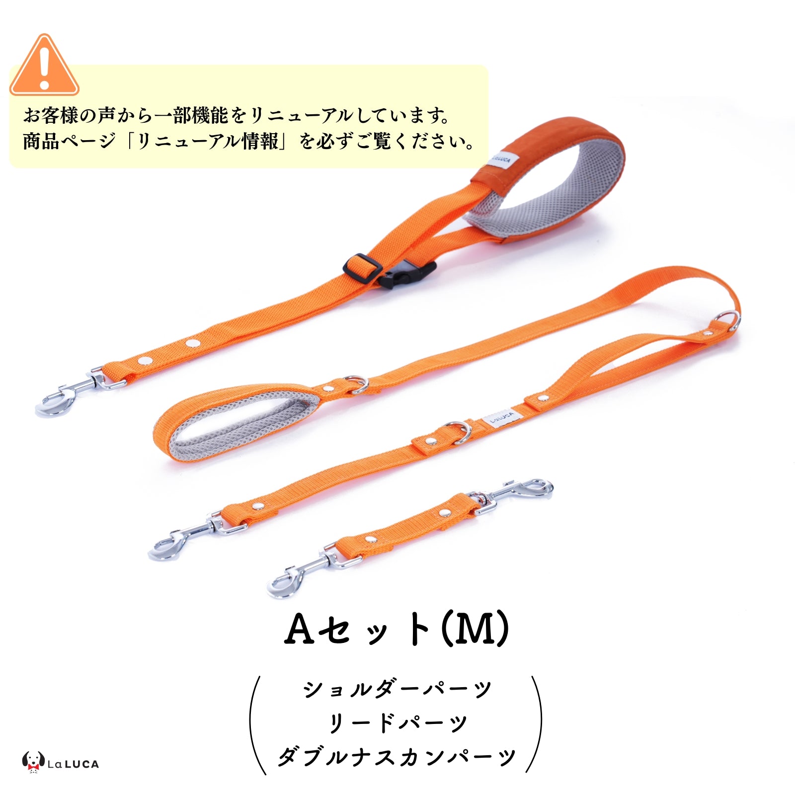 万能ショルダーリード [アドバンスモア] (公式サイト最安値保証)
