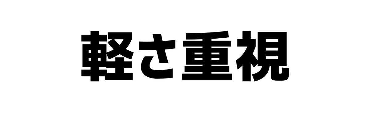 回答画像